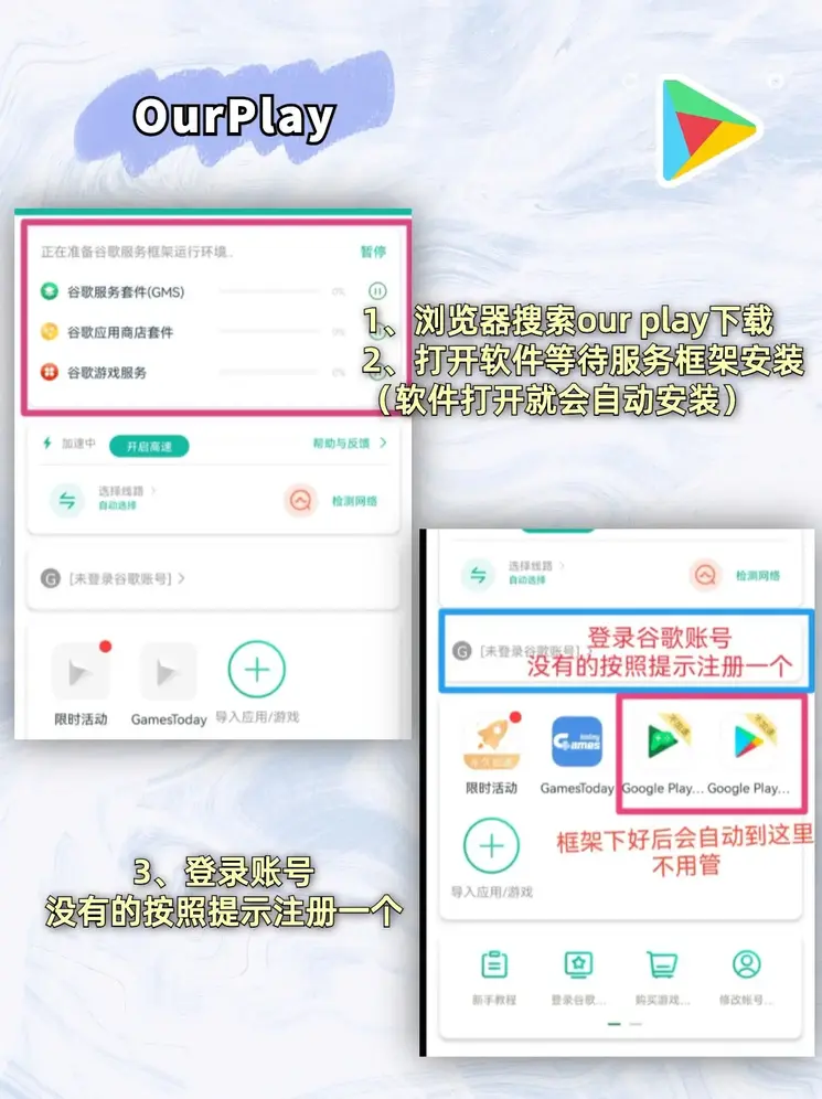 10bet体育官方网站入口登录入口截图1
